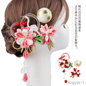 yzl  Ǝ  3_Zbg k ܂ݍ׍H e ʏ      U   a wAANZT[ EFfBO OB