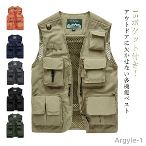 yznCLO |Pbgt xXg ނ y AEghAxXg Lv AEghA Ro Mtg Y bVxXg ʋC s oR ƕ U