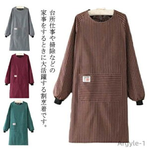 yzB Gv t R Y fB[X 傫TCY XgCv  |Pbgt ۈm  Lb` |Pbgt h~