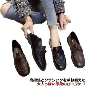 yz[t@[ pvX fB[XC ɂȂ [t@[pvX w q ₷ tbg 傫TCY 炩 ~ XNGAgD d