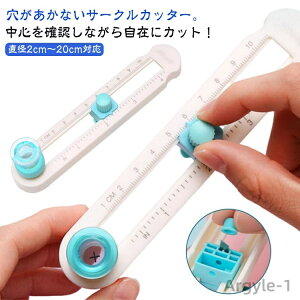 yzT[NJb^[ RpXJb^[ a2cm`20cmΉ ۂ؂ ~؂Jb^[ ~`Jb^[ ڐt Ȃ g₷ ^ѕ֗ y[p[