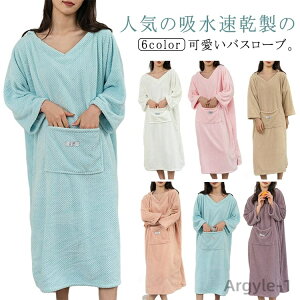 yz[EFA  iCgEFA t[ht bv^I fB[X ^I  z  oX[u   oYj KE C