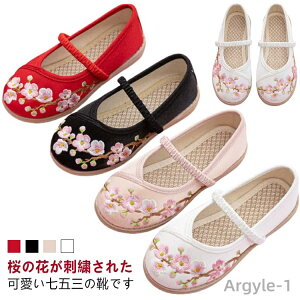 yz܎O  qC LbY ₷ h? ؂ tbgV[Y ~ ԕ a 3 5 7 a  ̎q   WjA ɂȂ