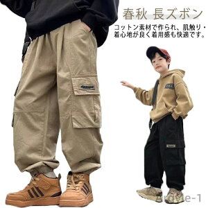 yzj̎q q LbY Y{ Xg[gpc J[Spc ̎q Y{ tH  X|[cpc  LbY {gX w w