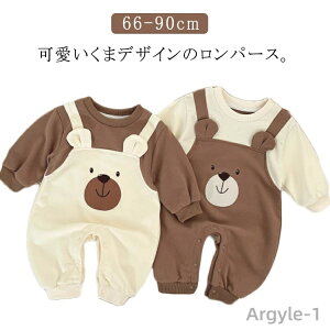 yzJo[I[ LbY xr[ p[X ̎q   Ȃ H ~ t j̎q p[X   pW} _炩 JWA oYj c