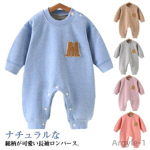 yz̎q xr[ p[X  t j̎q H ~ p[X Ԃ  V Jo[I[ Oo ۉ g I[C Vv oYj