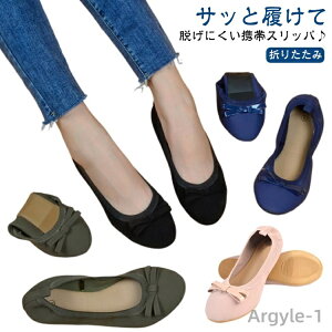 yzgуXbp ܂肽 gѕ֗ ƎQ  Ǝ tH[} fC[ 􂦂 wZ wZ sp @p fB[X  e }} ct