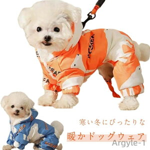 yzybg   xXg H R[g  h hbOEFA  ~ m  h H~ WPbg ȃR[g g ybgAE^[ 