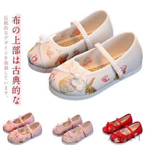 yzpvX q ܎OV[Y C ܎O LbY ̎q     ǎC 킢 ǂ  q  O hJ q a a 