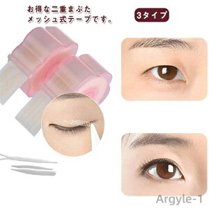 yzbV ACe[v E300g 600 ӂe[v oȂ 3^Cv de[v sZbgt F œ\ ʋC ڗȂ ȒP d܂Ԃ