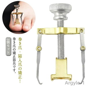 yzlCPA 2 [{bNXt c[  ד  T|[^[ ܃PA ܑ΍ ZtPA ܋ ̊ ŋ