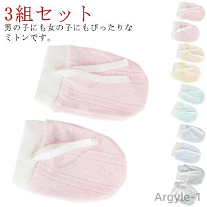 yzxr[~g ~g Ђh~  3gZbg Ep V Ԃ oYj ނh~ _炩 ʋC Rbg Rt TCY\