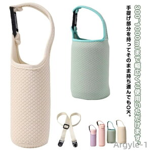 yzۉ{gp Jo[ V_[  ybg{gJo[ z_[ 350/450/600/800/1000mlp {gJo[ Jo[ @r  l