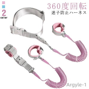 yzn[lX qp qh~n[lX qR qh~R 360°] SbNt Lk\ Z[teB[n[lX Xgoh 2way q΍ xg Ԃ