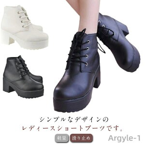 yzV[gu[c  q[ u[c [XAbv 7cmq[ fB[X  RC C y ҂ݏグ ₷ ubN zCg H~ ɂȂ