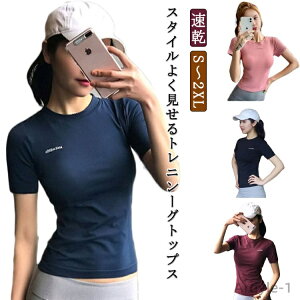 yz TVc X|[cEFA fB[X gbvX KEFA X tBbg     t 킢 W tBbglXEFA