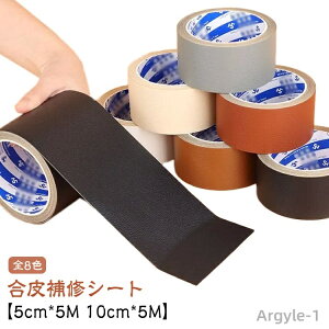 yzCV[g 5cm*5M 10cm*5M  CV[g v Ce[v V[g tFCNU[ [ V{ V{H n n v nhCh Ntg
