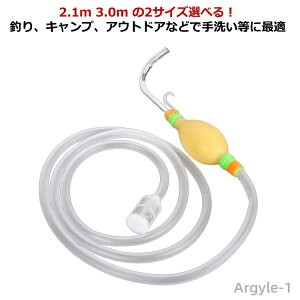 yz蓮̐ݏグ|v  r|v GA|v GA[|v 2.1m 3.0m 蓮 ݏグ |v ݃nh|v r|v