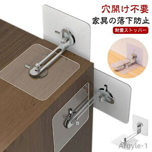 yzϐkxg Ƌ]|h~ObY 18Zbg sv nk΍ ]|h~ Ƌ ϐkXgbp[ ̓^Cv L Se[v \tȒP Ƌ]|h~