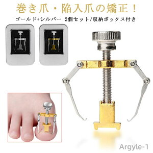 yz2Zbg[{bNXt     ד܂̋ ד  lCPA c[ lC ZtPA ܃PA  h~ ΍ ܂ 