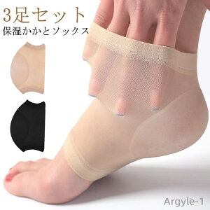 yzC  p ƃPA   3Zbg ƃ\bNX VR ܐȂ V[X[ VA? ƃT|[^[ Ђъ΍ pPA