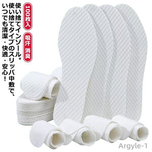 yz100 50Zbg ~ ĝ C\[ f pvX fB[X Y z L ~ R ΍ z pvX q[ rWlXV[Y z