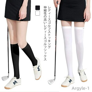 yz2Zbg StXgbLO fB[X St\bNX StEFA j[nC XgbLO I[o[j[\bNX ڐG⊴ UVJbg StpC
