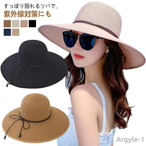 yz{ UVJbg  Xq ܂肽 ][g nbg Xg[nbg Xq ΍L t r[` O΍ Rt ʋC