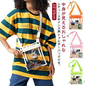 yzV_[obO NA  fB[X Y  Jo |VFbg |obO |Pbgt t@Xi[ WbvAbv RTCY߉