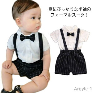 yzq j̎q tH[} X[c xr[ am Vc   LbY Ԃ ㉺Zbg  oYj  a {Q 80 90 100
