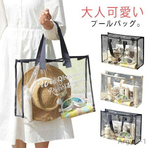 yzNAobO PVC rj[obO v[obO  e 傫 g[gobO XpobO obO v[obN r[`obO @\ [