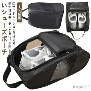 yzStV[YP[X C St V[YobN ʋC TChbV V[Y|[` e 傫߃TCY V[YobO t V[Y