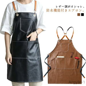 yzU[ Gv Y hGv PUU[ Gv U[Gv  Ɩp iX et JtF ۈm Lb` fB[X jp