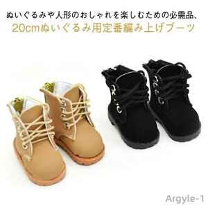 yz20cm ʂݗp C C h[pu[c ҂ݏグu[c h[C l`xr[C Ȑl` 20cml`pC h[V[Y ւʂ݌C 