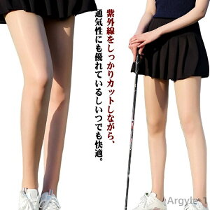 yzStp UVJbg XgbLO MX StEFA X|[c fB[X AEghA O΍ X|[cXgbLO StXgbLO StMX