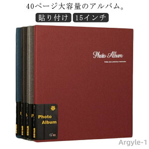 yztGAo t[Ao 15C` 20 40y[W S \t  䎆 HgAo Wʐ^  XNGA \ ^Cv t[䎆