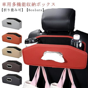 yzԗp eBbVP[X ܂肽 hNJbvz_[2t eBbV{bNX ԍ eBbVz_[ wbhXg t V[gobN|Pbg