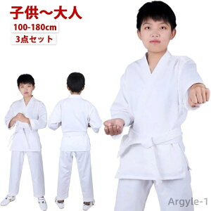 yz蒅 3_Zbg q l WjA 100-180cm   ㉺{ Zbg  蓹 S Ҍ jp X[c qǂ Ɨp 