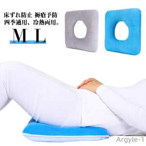 yzᔽ NbV p h~ ጗\h |WVjONbV |WVjOs[ Y  PA ֎q p Dw oY }^jeB oYMtg