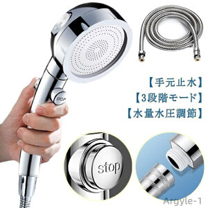 yzV[wbh 3iK[h  ߐ ʐ ^b`~ y  ꏜ  ꏜ ߐV[wbh  茳~ C