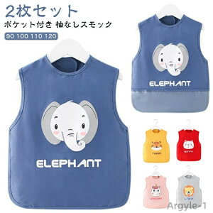 yzȂ H XbN HGv ۈ牀 h 2ZbgIm[X[u vI[o[ ėp h~ |Pbgt Vђ  xr[ h