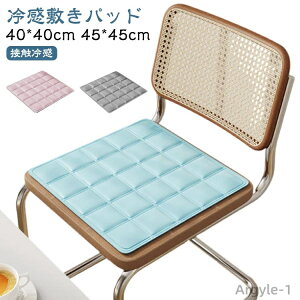 yzЂ `FApbh ڐG⊴  ԓ ֎q N[ ⊴pbh ⊴~pbh ėp ybgV[g ⊴zc ⊴}bg zc ΍