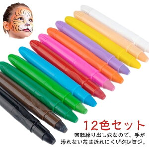 yzN 12FZbg 肪Ȃ 􂦂  ] Jo S J[y EHbVu ₷ tFCXyCgXeBbN y