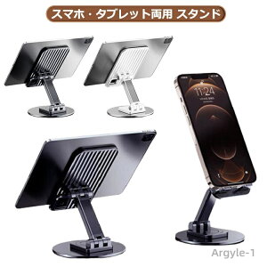 yzX}zX^h ^ubgX^h ʗp 360x]  px pP A~ X}zS@Ή X^h 萫Q ܂肽 X^h