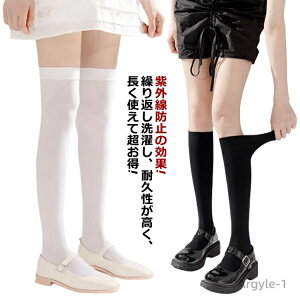 yzSt nC\bNX fB[X C StEFA StMX XgbLO Ђ  fB[XMX ⊴ gJMX Xgb`