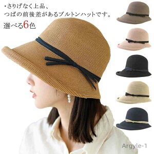 yzXq fB[X Rt ܂肽 ΍L { nbg UVJbg 傫 oPbgnbg TCY\ O 悯 Ռ ]