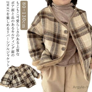 yzWPbg LbY ؍q xr[ ؍qǂ ؍ǂ ̎q JWA i` LbY ̎q j̎q AE^[ Wp[ {A u]