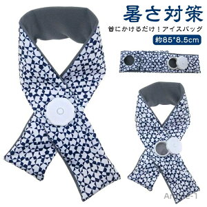 yzЂ傤̂ p ⊴ACe ΍ St ƒK{i XX X|[c X ɂ邾IACXobO ACVOXJ[t  ₽ MǑ΍
