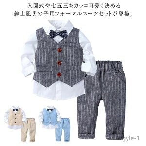 yzq tH[} X[cZbg j̎q 3_Zbg XgCv Vc+xXg+Opc   sAm \ ۈ牀  Mtg