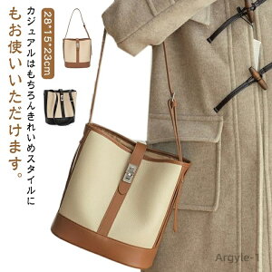 yze obO fB[X ΂߂ obO V_[obO  y V_[obO 2way l  tFCNU[ ꂢ y obN